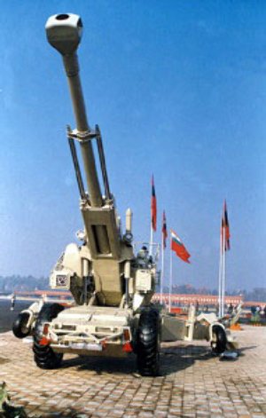Bofors Scandal Rs 400 Million